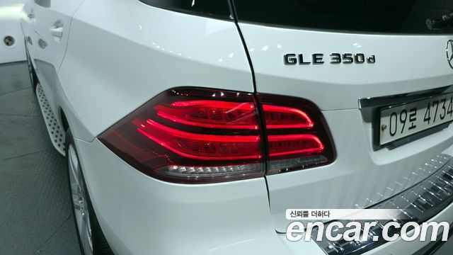 Mercedes-Benz GLE-Class GLE350 d 4MATIC