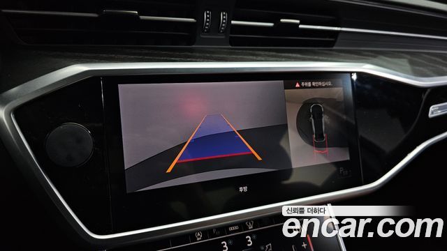 Audi A6 40 TDI Premium