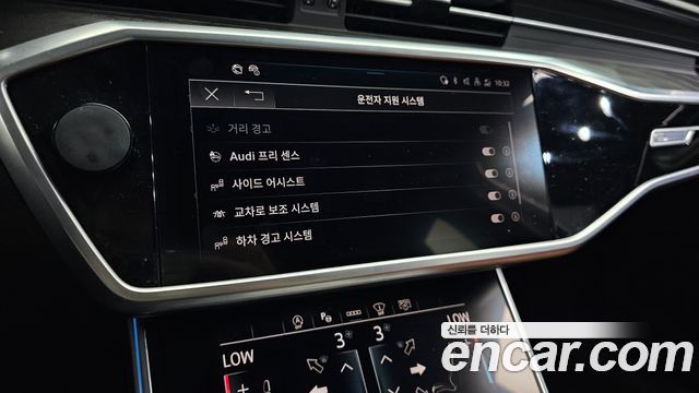Audi A6 40 TDI Premium