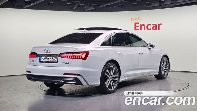 Audi A6 45 TFSI Quattro Premium