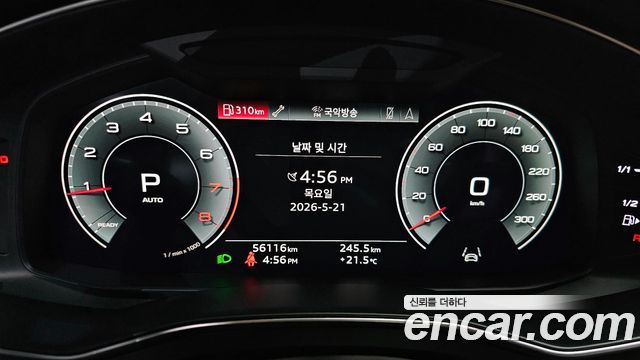 Audi A6 45 TFSI Quattro Premium