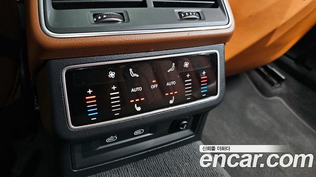Audi A6 45 TFSI Quattro Premium
