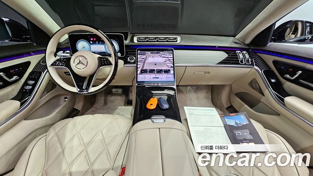 Mercedes-Benz S-Class Maybach S580 4MATIC