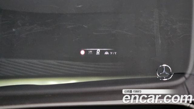 Mercedes-Benz S-Class Maybach S580 4MATIC