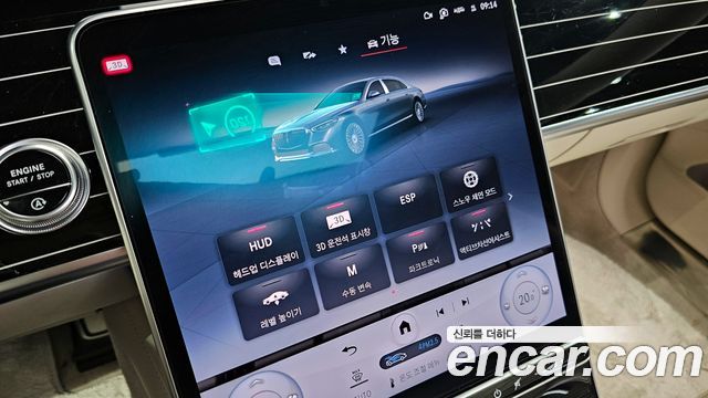 Mercedes-Benz S-Class Maybach S580 4MATIC