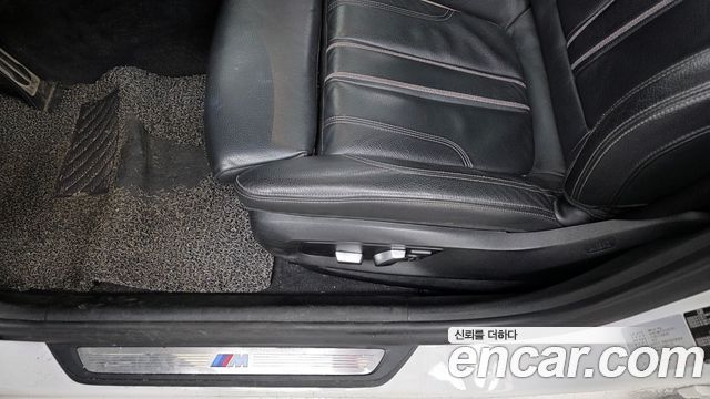 BMW 5-Series 530i M Sport Package