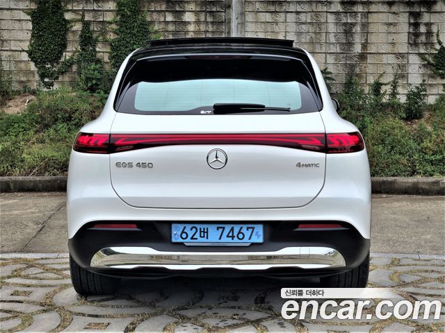 Mercedes-Benz EQS EQS450 4MATIC