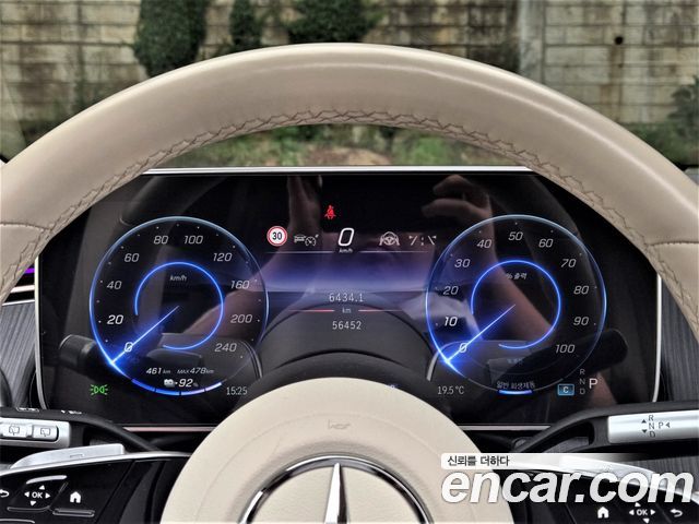 Mercedes-Benz EQS EQS450 4MATIC