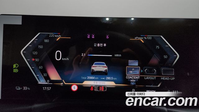 BMW i4 eDrive40 M Sports Pro