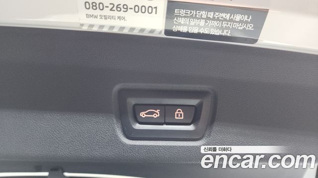 BMW i4 eDrive40 M Sports Pro