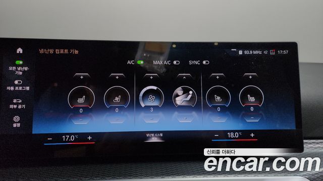 BMW i4 eDrive40 M Sports Pro