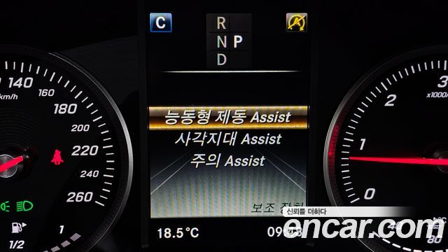 Mercedes-Benz GLC-Class GLC220 d 4MATIC