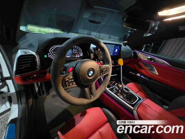 BMW 8Series (G15) M850i xDrive Coupe