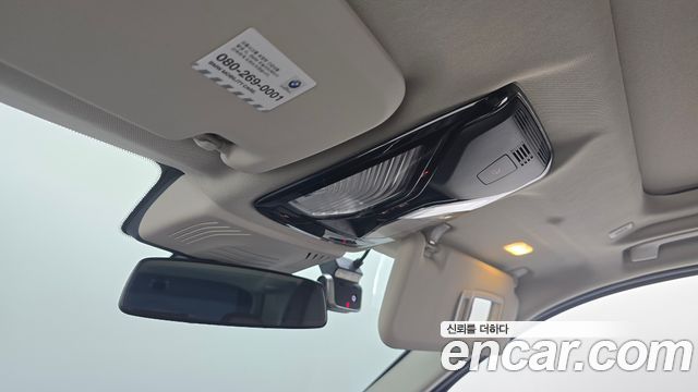BMW X3 xDrive 20d