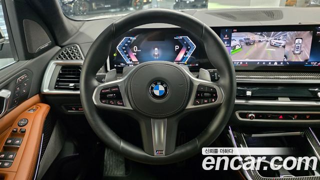 BMW X7 xDrive 40i M Sport 6STR