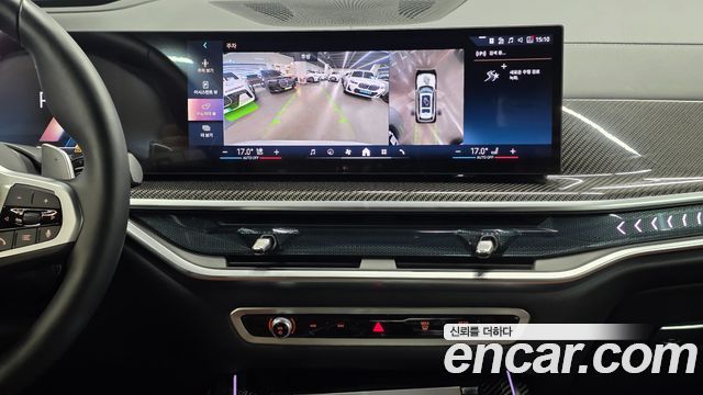 BMW X7 xDrive 40i M Sport 6STR