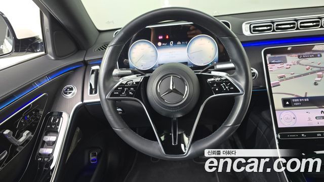 Mercedes-Benz S-Class S350 d