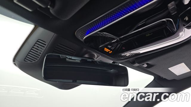 Mercedes-Benz S-Class S350 d