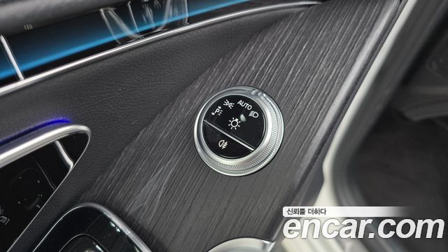 Mercedes-Benz S-Class S350 d