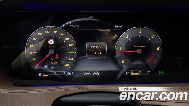 Mercedes-Benz S-Class S350 d 4MATIC AMG Line