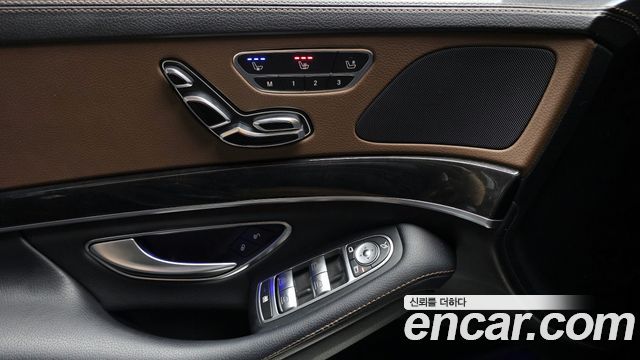 Mercedes-Benz S-Class S350 d 4MATIC AMG Line