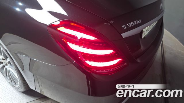 Mercedes-Benz S-Class S350 d 4MATIC AMG Line