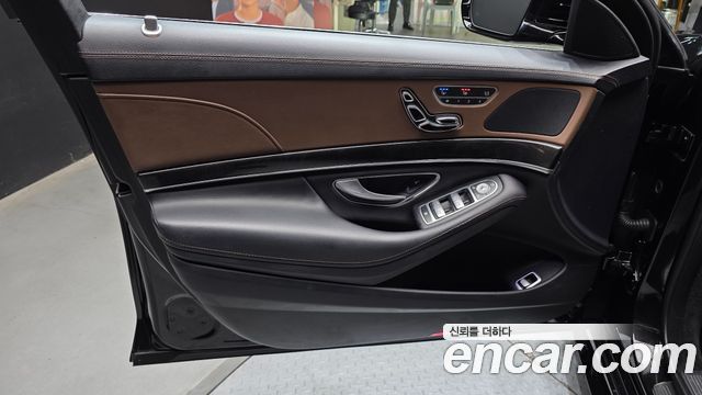 Mercedes-Benz S-Class S350 d 4MATIC AMG Line