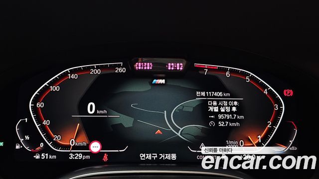 BMW 7-Series 740Li xDrive M Sport Package