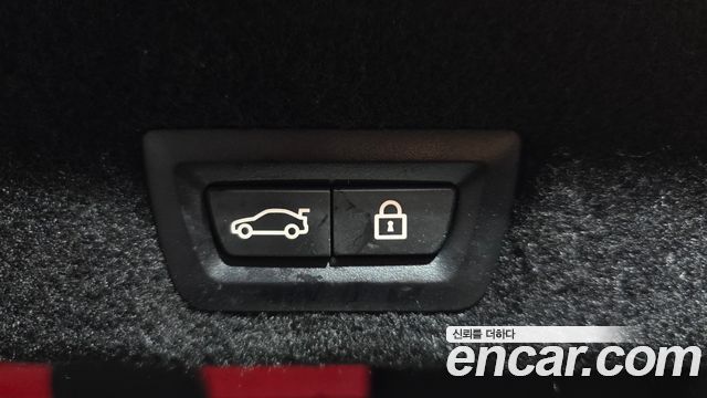 BMW 7-Series 740Li xDrive M Sport Package