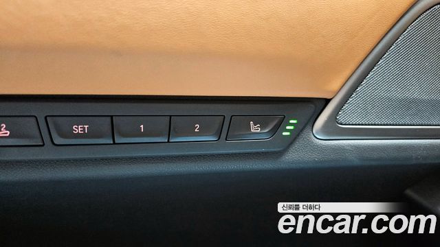 BMW 7-Series 740Li xDrive M Sport Package
