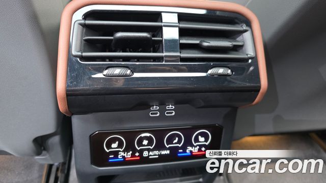 BMW 5-Series 530i xDrive M Sport