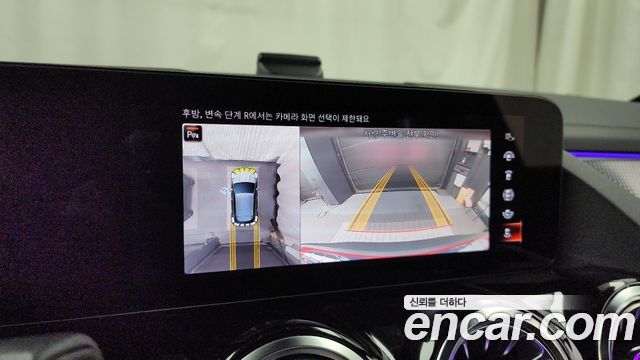 Mercedes-Benz EQA EQA250 AMG Line
