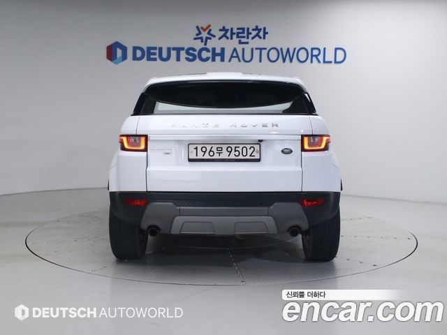 Land Rover Range Rover Evoque 2.0 TD4 HSE
