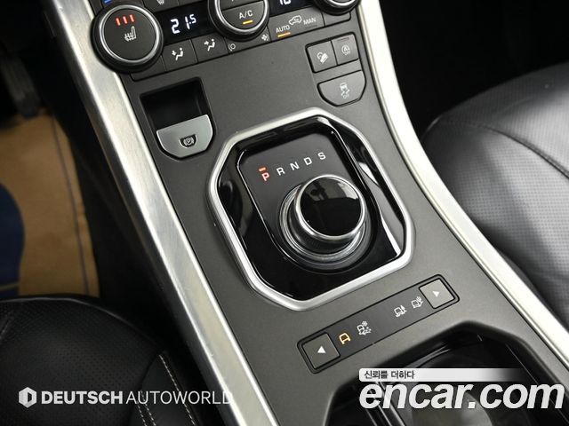 Land Rover Range Rover Evoque 2.0 TD4 HSE