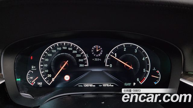 BMW 5-Series 520d xDrive Luxury Plus