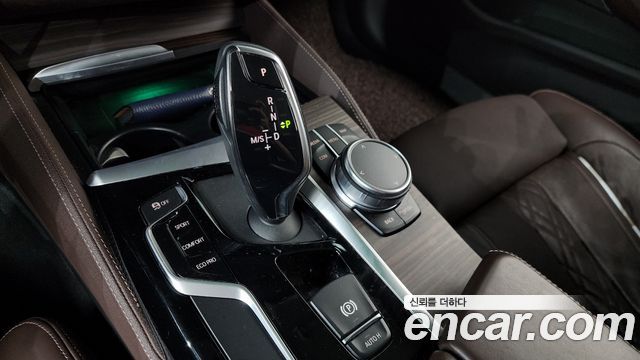 BMW 5-Series 520d xDrive Luxury Plus