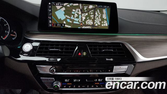 BMW 5-Series 520d xDrive Luxury Plus