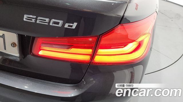 BMW 5-Series 520d xDrive Luxury Plus