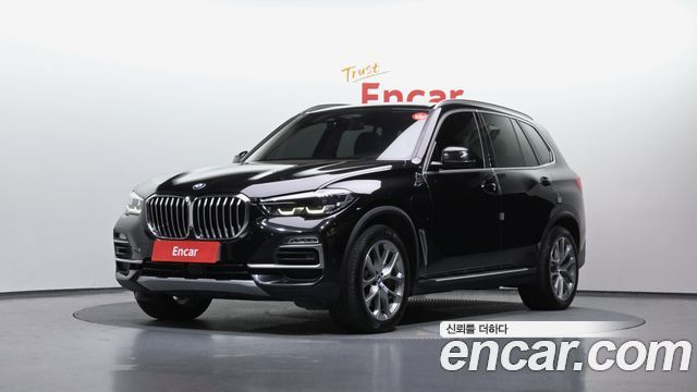 BMW X5 xDrive 45e xLine