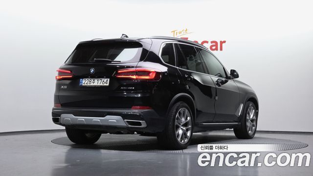 BMW X5 xDrive 45e xLine