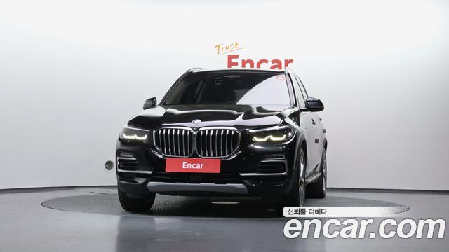 BMW X5 xDrive 45e xLine