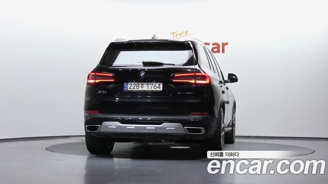 BMW X5 xDrive 45e xLine