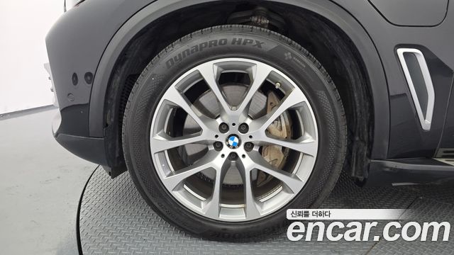 BMW X5 xDrive 45e xLine
