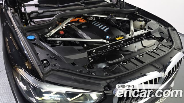 BMW X5 xDrive 45e xLine