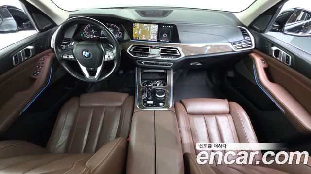 BMW X5 xDrive 45e xLine