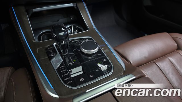 BMW X5 xDrive 45e xLine