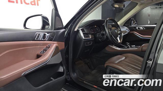 BMW X5 xDrive 45e xLine