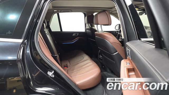 BMW X5 xDrive 45e xLine
