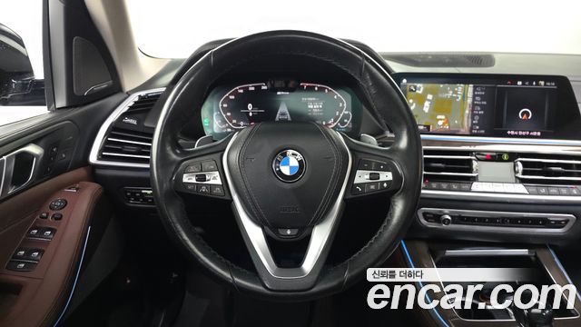 BMW X5 xDrive 45e xLine