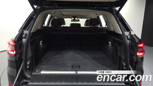 BMW X5 xDrive 45e xLine